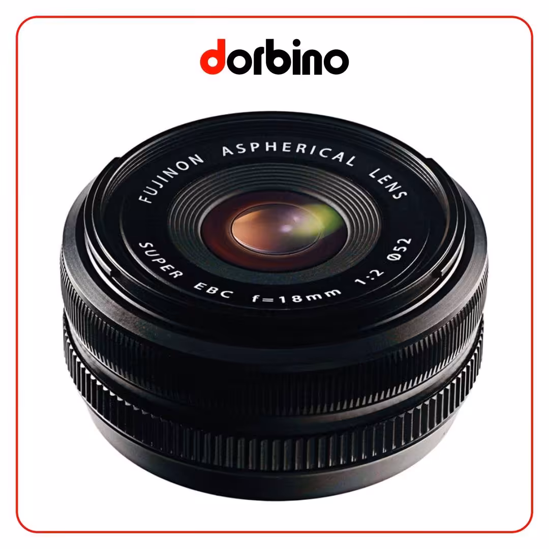 لنز فوجی فیلم FUJIFILM XF 18mm f/2 R Lens - فروشگاه دوربین دوربینو
