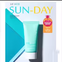 کرم ضد آفتاب ژلی اپیو   APIEU Pure Block Aqua Sun Gel SPF50  