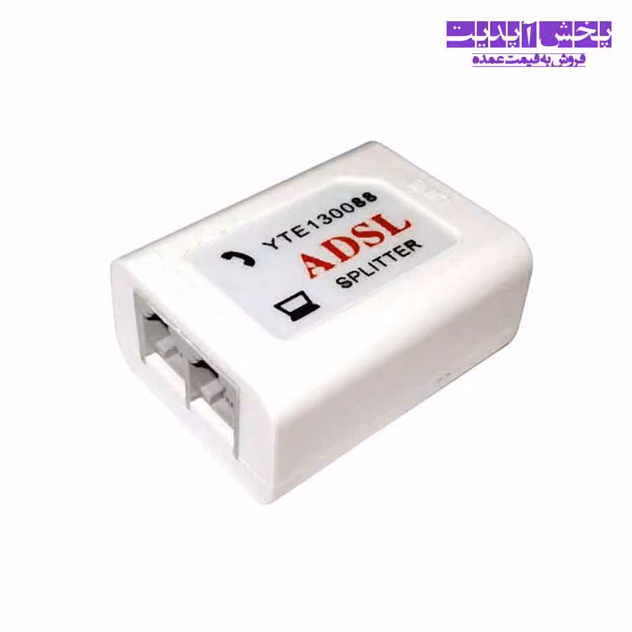 اسپلیتر K-NET ADSL