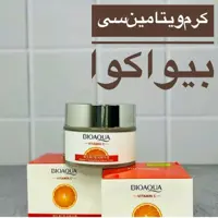کرم آبرسان ویتامین سی بیوآکوا روشن کننده و ضدلک