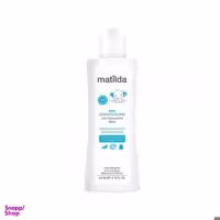 شیر مرطوب کننده کودک ماتیلدا (Matilda) مدل Moisturizing حجم 200 میلی لیتر