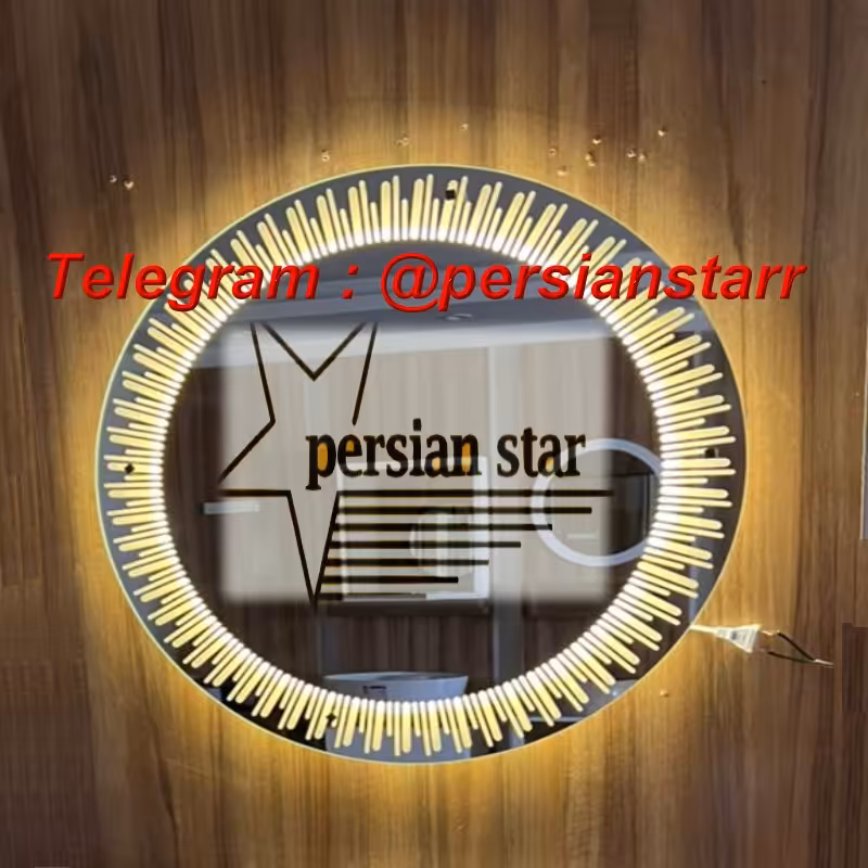 آیینه   سند  پلاس گرد  LED