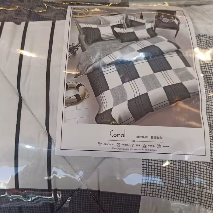 لحافت دونفره طرح باربری دو رو رنگ ثابت لایکو روغنی قابل شستشو 