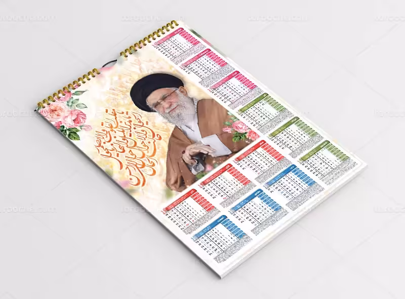 تقویم 1403 رهبری و دعای تحویل سال | گرافیک با طعم تربچه