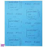 ورق سنباده اسمیردکس (Smirdex) مدل P3000 Alox