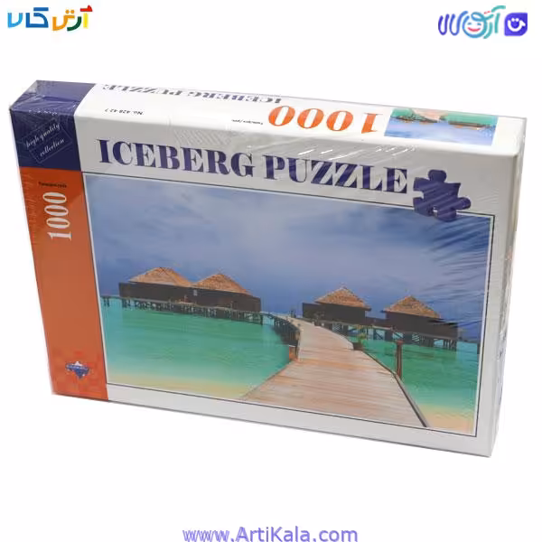 پازل 1000 قطعه آیس برگ مدل خانه ساحلی 428427