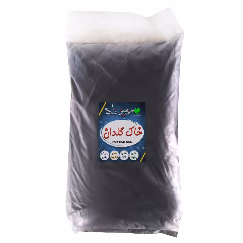 خاک گلدان سایز بزرگ 20 لیتری سرزمین خاک