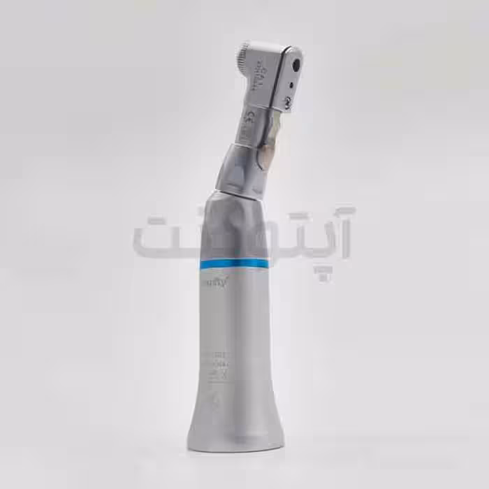 آنگل پشت باتن یونیتی - Younity