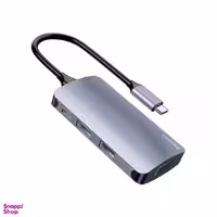 هاب 7 پورت USB-C یسیدو مدل HB16