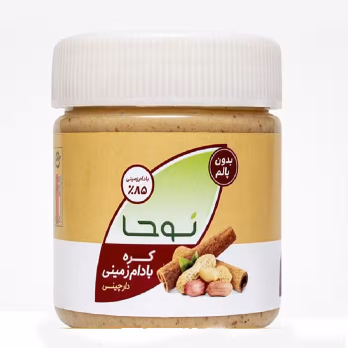 کره بادام زمینی دارچینی نوحا - 250 گرم