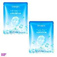 ماسک صورت ایمجز (Images) مدل ICE حجم 25 میلی‌لیتر مجموعه 2 عددی