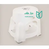 توالت فرنگی دور باز صحرا  درجه یک مقاوم رنگ سفید قابل شستشو اصلی 