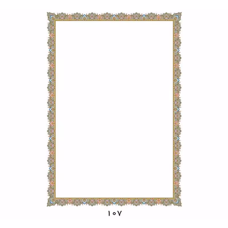 کاغذ تذهیب A4 مدل ابر و باد گلاسه مات 135 گرم کد 107 بسته 100 عددی &ndash; قیمت و خرید