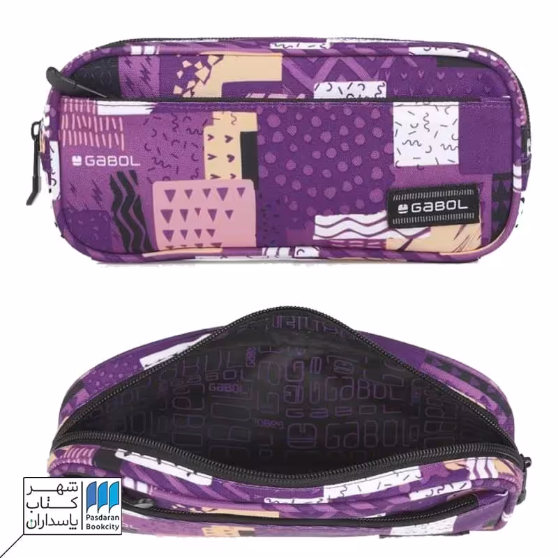 جامدادی دو زیپ تخت Grab 231863029 گابل gabol