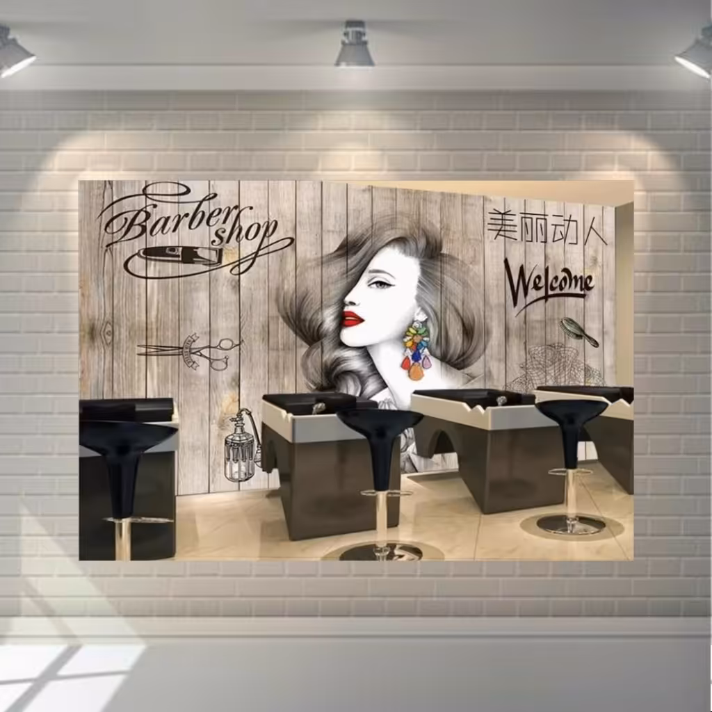 تابلو بوم  طرح آرایشگاه زنانه مدل 201