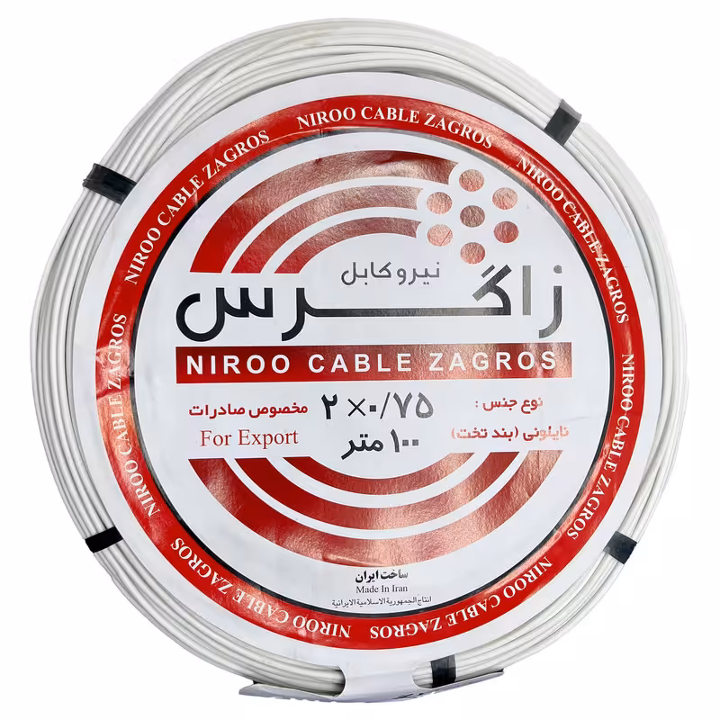 سیم نایلون برق 2 در 0.75 نیرو کابل زاگرس کد new1