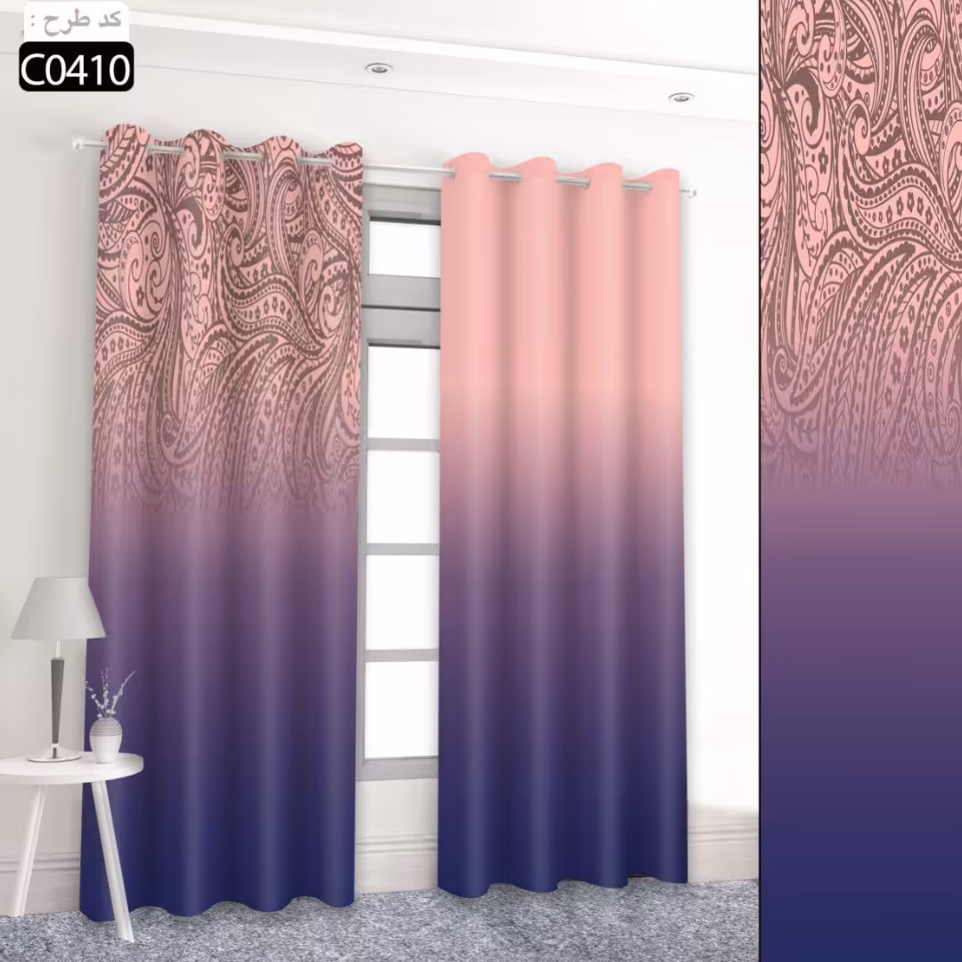 پرده چاپی و پانچی طرح طیف رنگی 