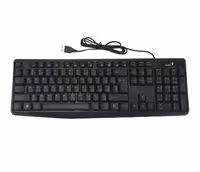 کیبورد جنیوس مدل KB-117