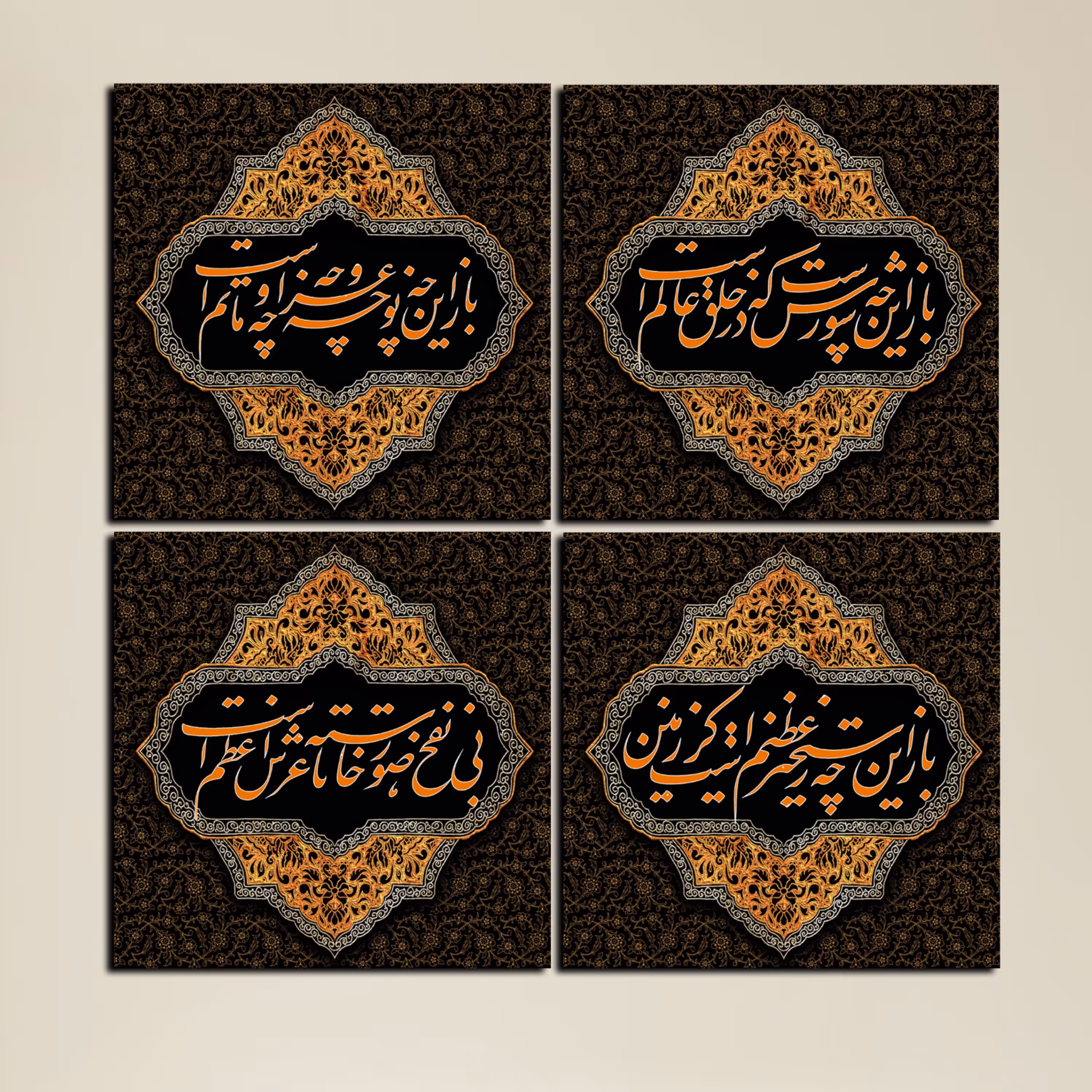 تابلو شاسی 4 تکه محرم سایز 40x40 سانتیمتر