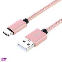 کابل شارژ، انتقال اطلاعات و تبدیل USB به USB-C المو مدل X-C-N طول 1 متر