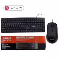 پک اقتصادی کیبورد و موس سیم دار