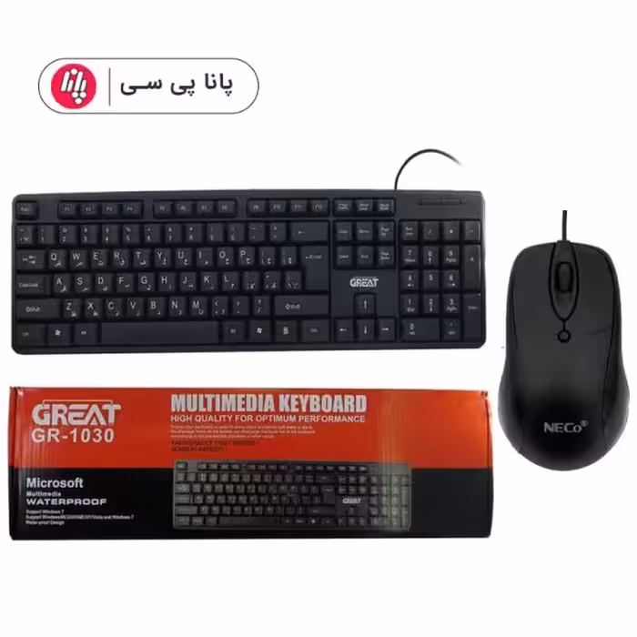 پک اقتصادی کیبورد و موس سیم دار