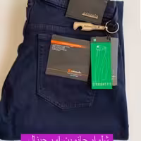 شلوار مردانه جانوین اصل اندونزی