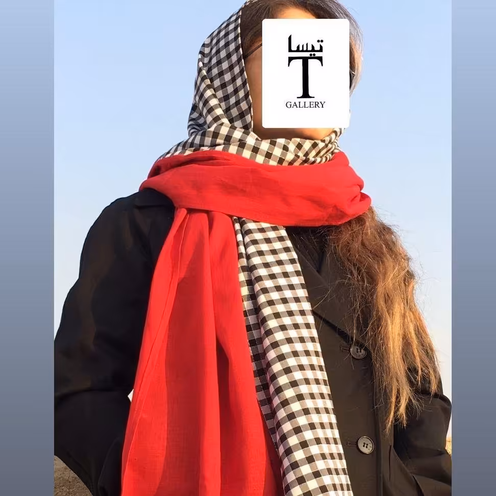شال نخی 3رنگ