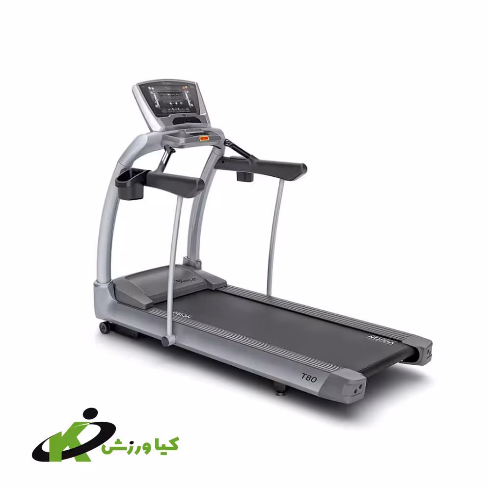 تردمیل vision T80