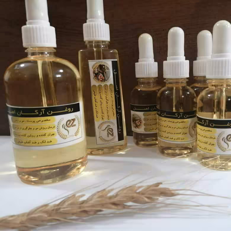 روغن آرگان خالص 120میل