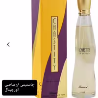ادکلن چاستیتی اورجینال زنانه