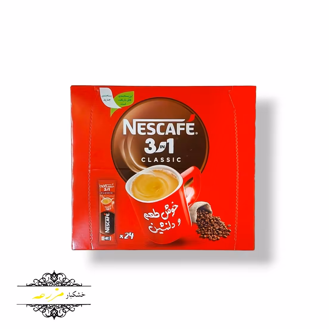 پودر قهوه فوری 3 در 1 نسکافه24عددی بسته بندی جدید