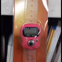 صلوات شمار  اصلی 