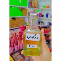 عطر اقیانوسی مگاماره