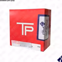 رینگ موتور 050 پراید TP عظام