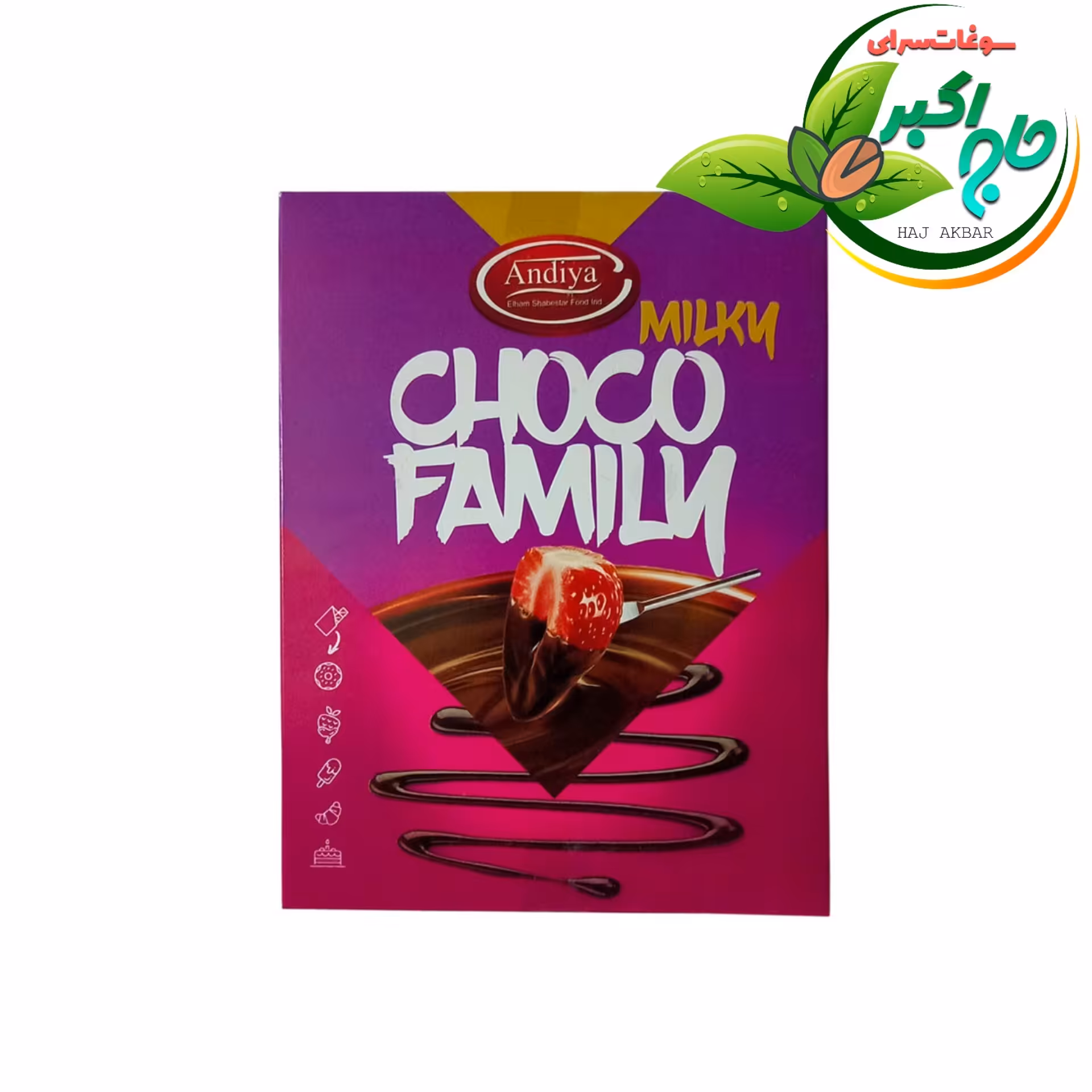 شکلات (کاکائو) تخته ای 170گرم آندیا