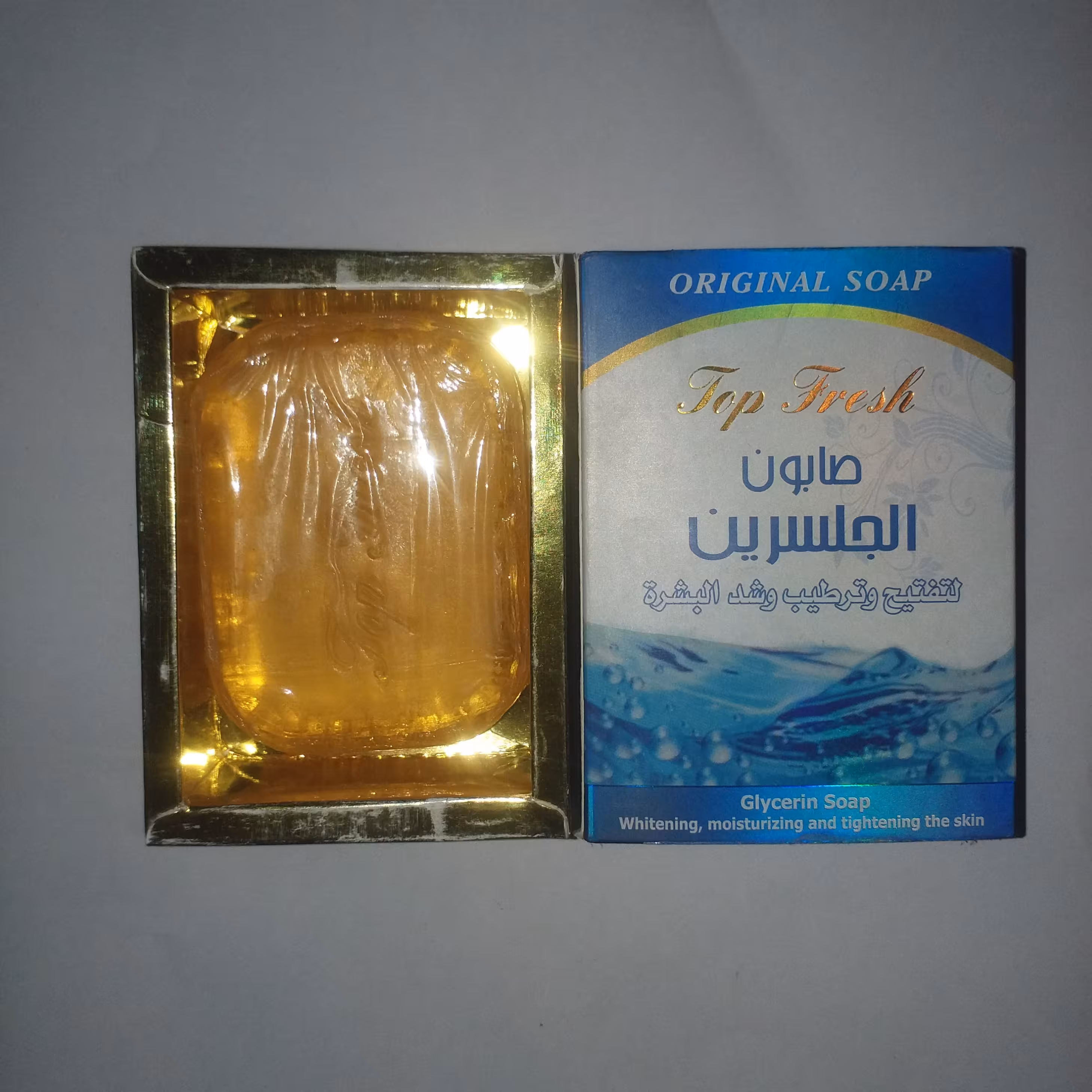 صابون گلیسیرین مادام رانی برای روشن کننده، مرطوب کننده پوست 100 گرم