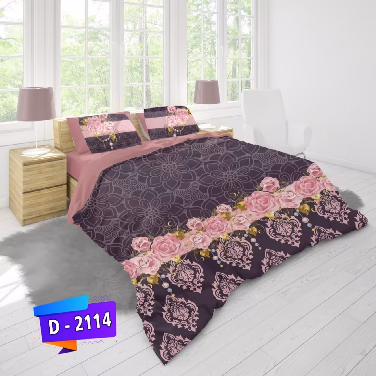 سرویس روتختی لمان کد 2114 دونفره 6 تکه