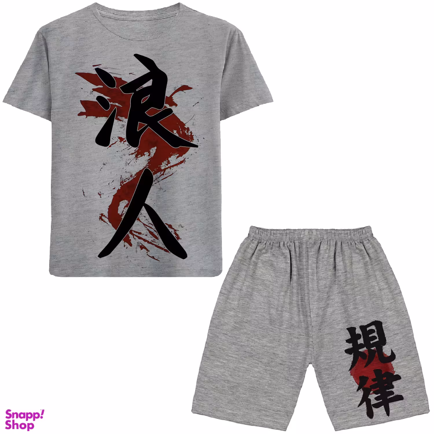 ست تیشرت آستین کوتاه و شلوارک پسرانه مدل حروف چینی