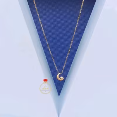 مدال با زنجیر 970 سوت