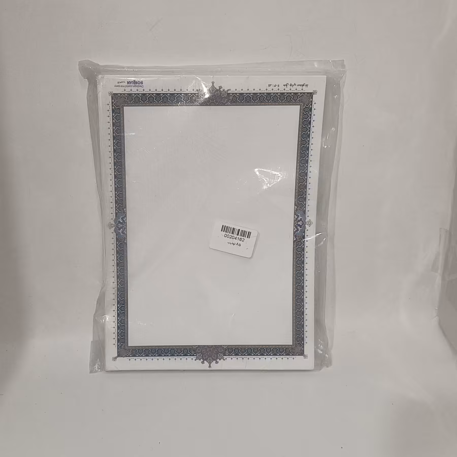 کاغذ تذهیب( ابر و باد ) مخصوص لوح تقدیر سایز A5 بسته 100 عددی 