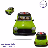 مینی ماینر مستربین توری (ب) تسما