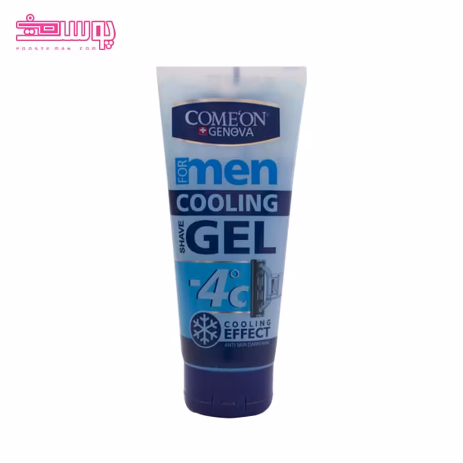 ژل اصلاح خنک کننده کامان حجم 175ml