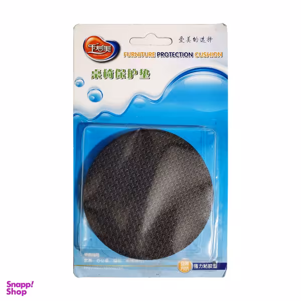 ضربه گیر در مدل DS14 بسته 2 عددی