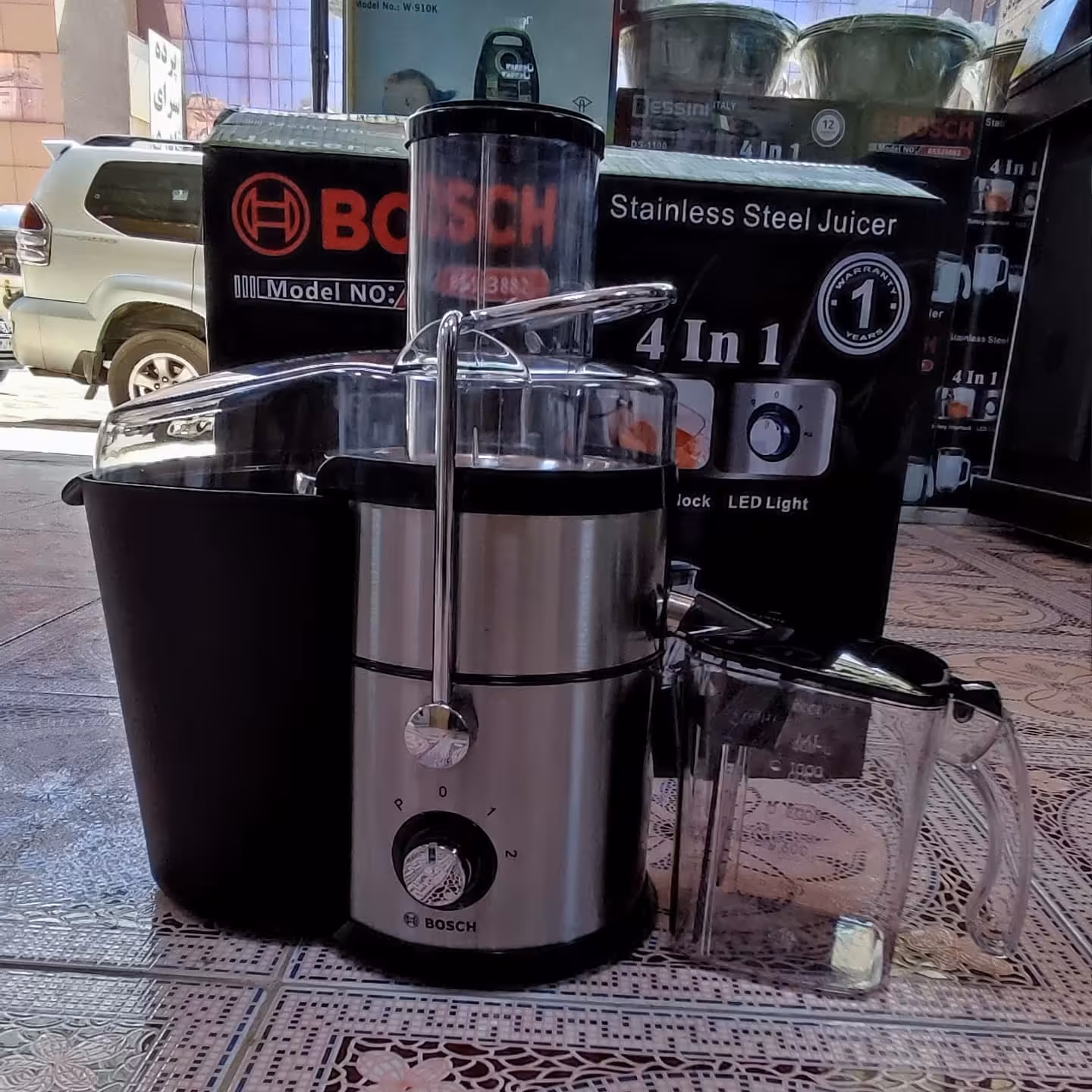 آبمیوه گیری چهار کاره بوش 