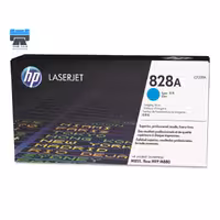 یونیت درام آبی اچ پی 828A