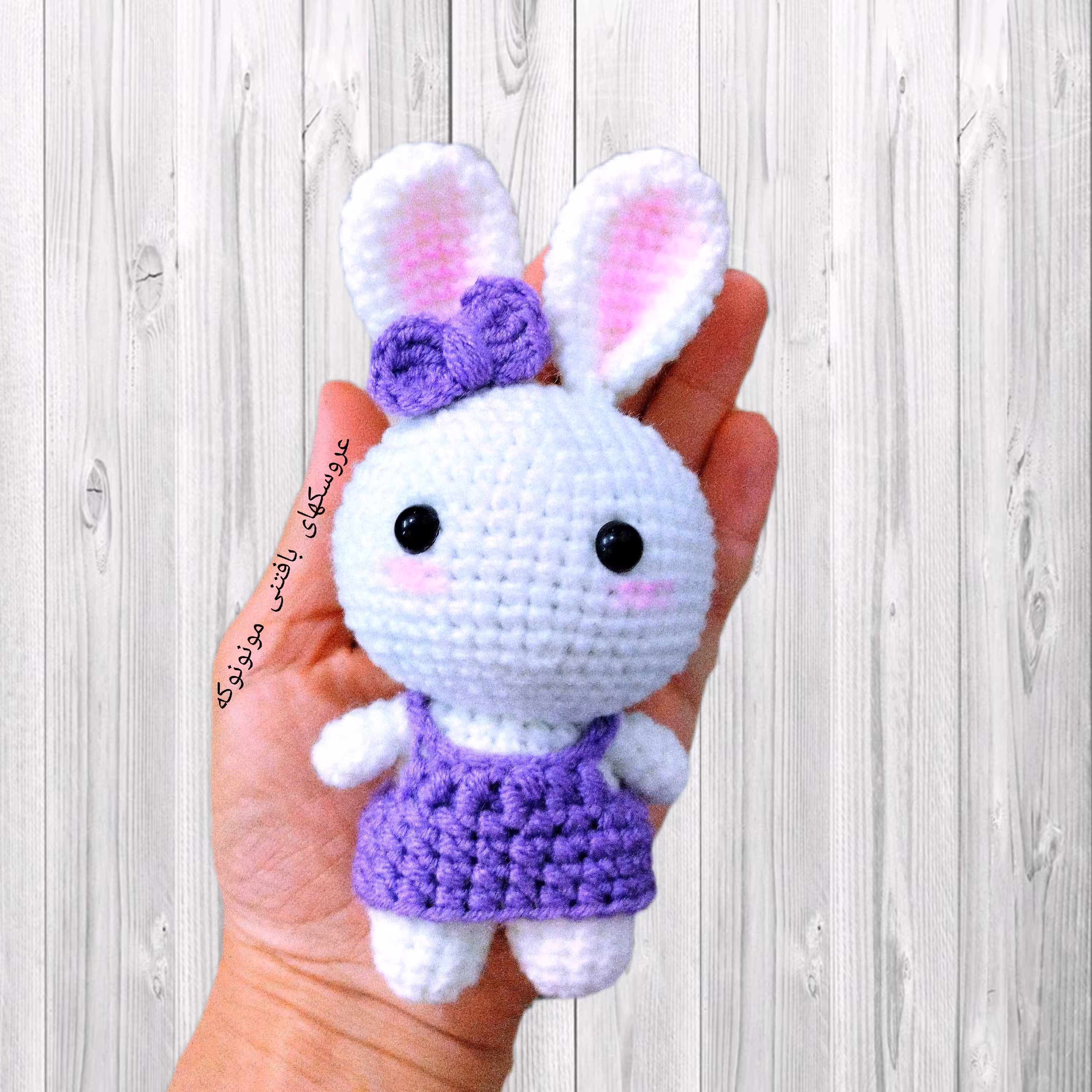 سرکلیدی خرگوش