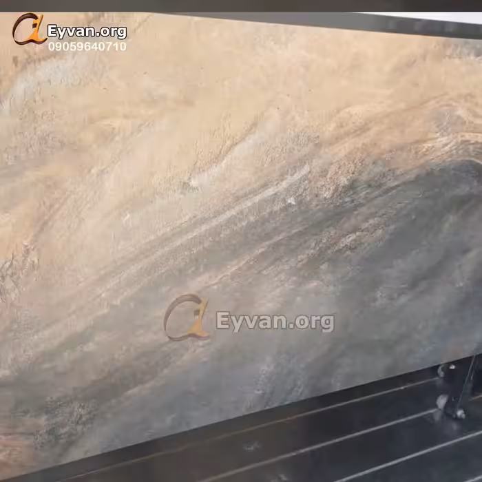 سرامیک پرسلان مات طرح سنگ 11408