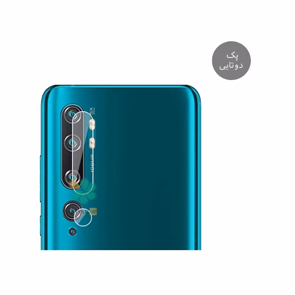 پک دوتایی محافظ لنز نانو سرامیک گوشی شیائومی Xiaomi Mi Note 10