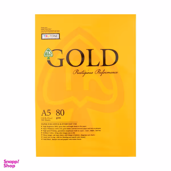 کاغذ A5 گلد (Gold) بسته 500 عددی